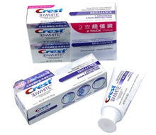 Load image into Gallery viewer, Crest 3D White Brilliance Whitening Toothpaste (Anticavity)